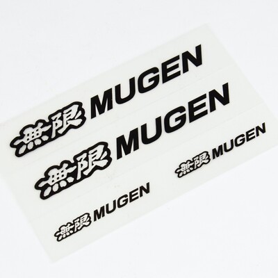 左馬刻　BASE ステッカー Black ZX14R Fender Tail Gas Tank Fairing Emblem Badge Decal