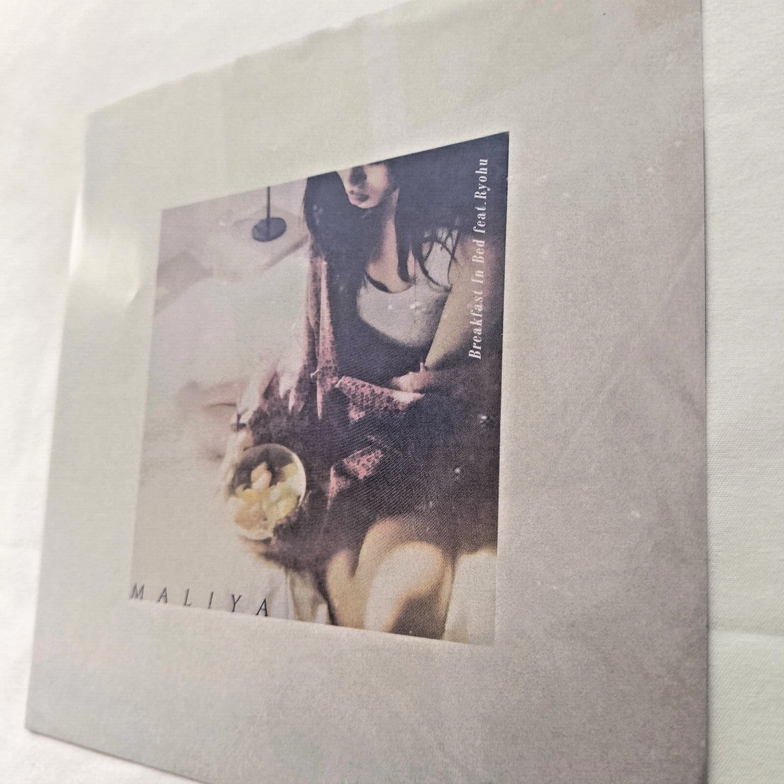 Maliya Breakfast in Bed 7インチレコード！ Maliya Breakfast in Bed 7インチレコード！ Breakfast In Bed