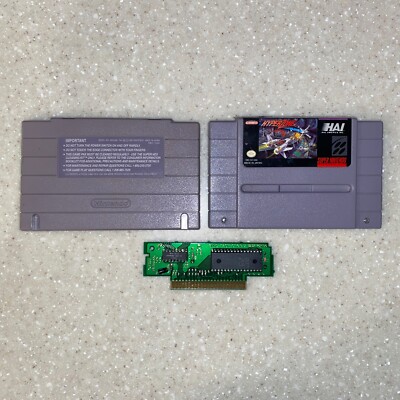 Hyperzone - Super Nintendo, SNES - Previous Rental - Game Cartridge Only