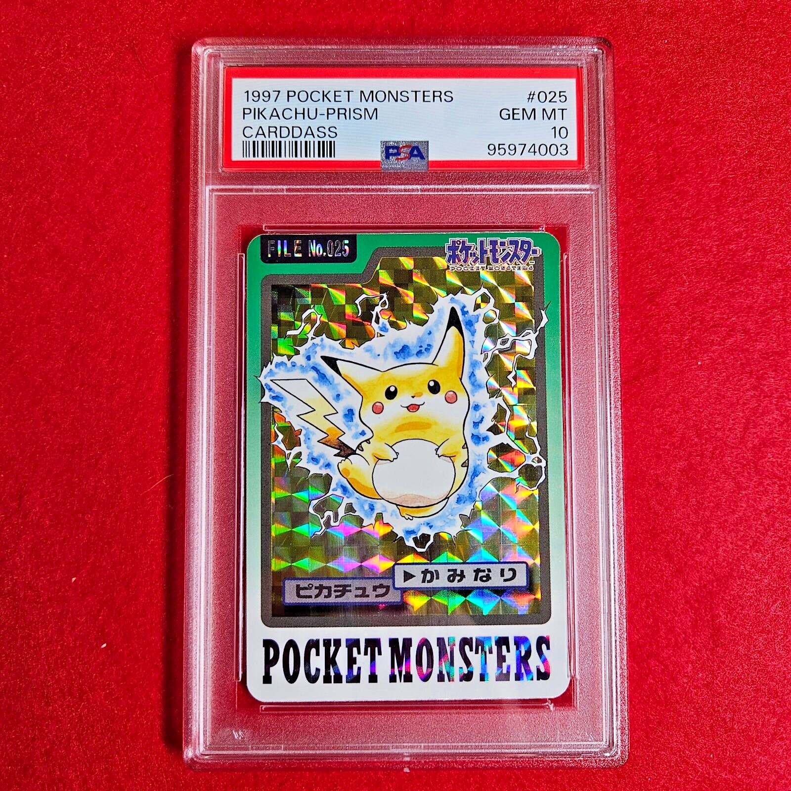 PSA 10 GEM 1997 POKEMON CARDDASS PIKACHU PRISM JAPANESE PSA 10 GEM 1997 POKEMON CARDDASS PIKACHU PRISM JAPANESE