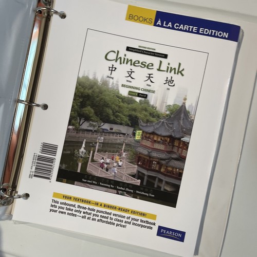 語学・辞書・学習参考書 Encyclopedia of Chinese Language and Lin 語学・辞書・学習参考書 Encyclopedia of Chinese Language and