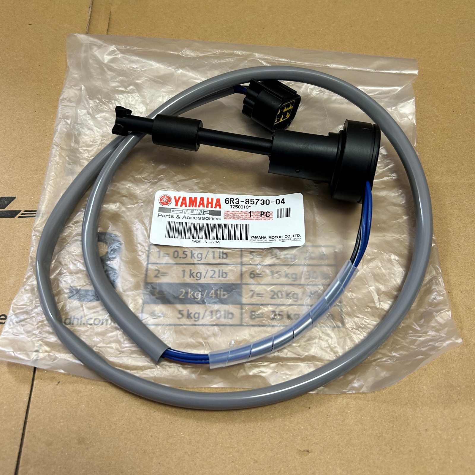 Yamaha Oil Level Gauge Assembly 6R3-85730-04-00 | OE