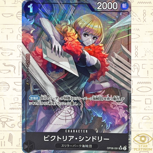 $_12.PNG?set_id=880000500F