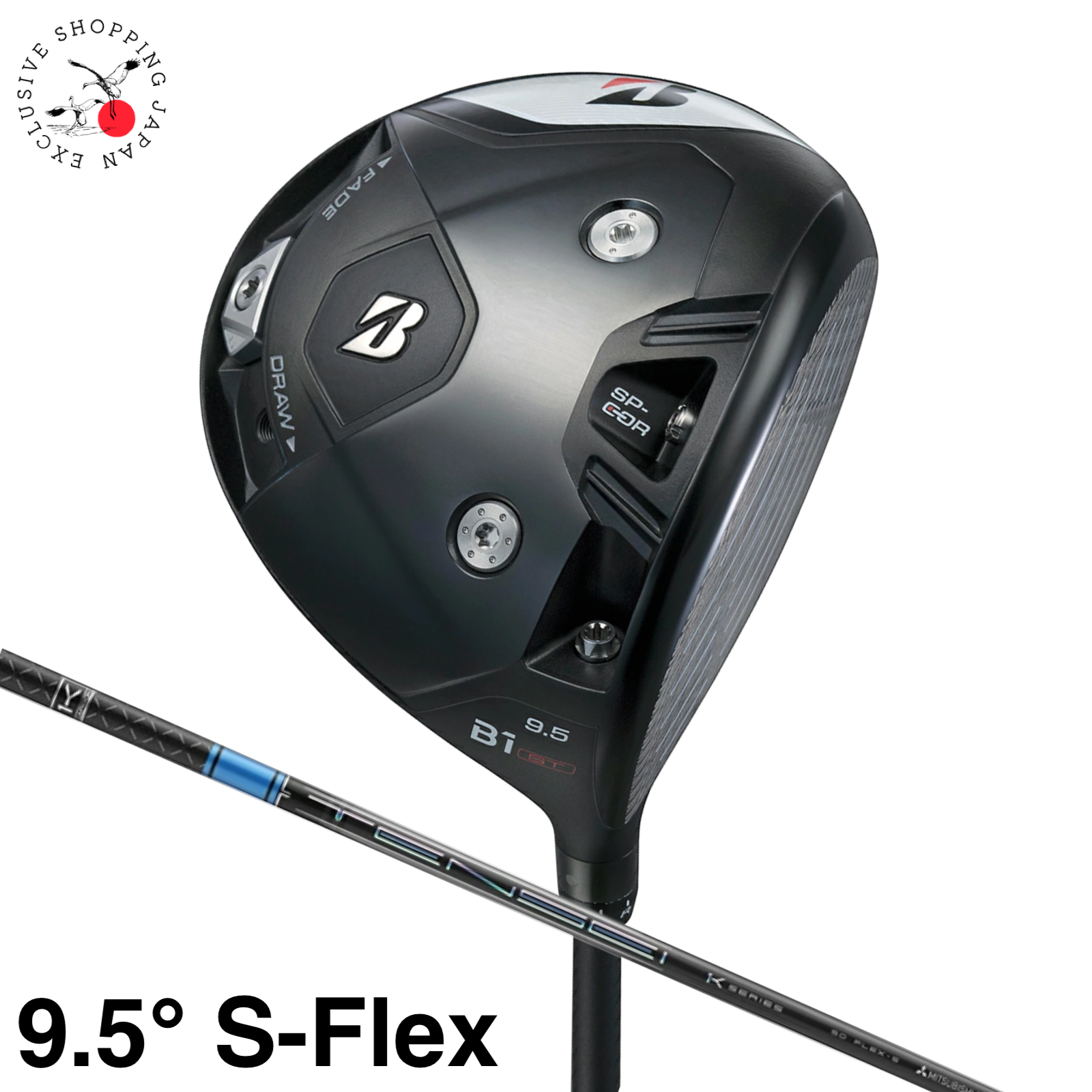 ブリヂストン B1 ST 9.5° ドライバー　テンセイ　ブルー1k60 Bridgestone B Series B1ST Driver 9.5 S Flex TENSEI Pro Blue