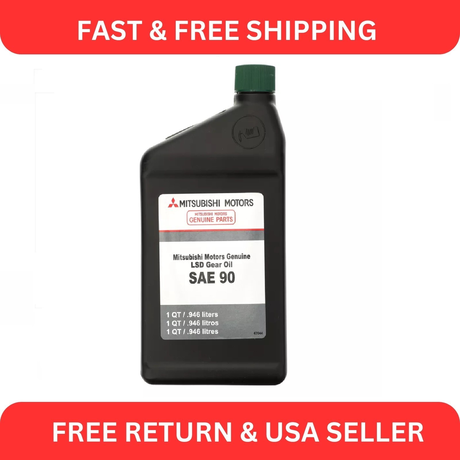 メンテナンス FUSO LSD GEAR OIL SAE 90 $_57.JPG?set_id=880000500F