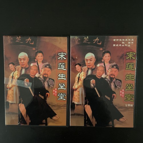 Chinese TV Drama：张国立、张庭、张铁林、苗圃、王刚主演装轻