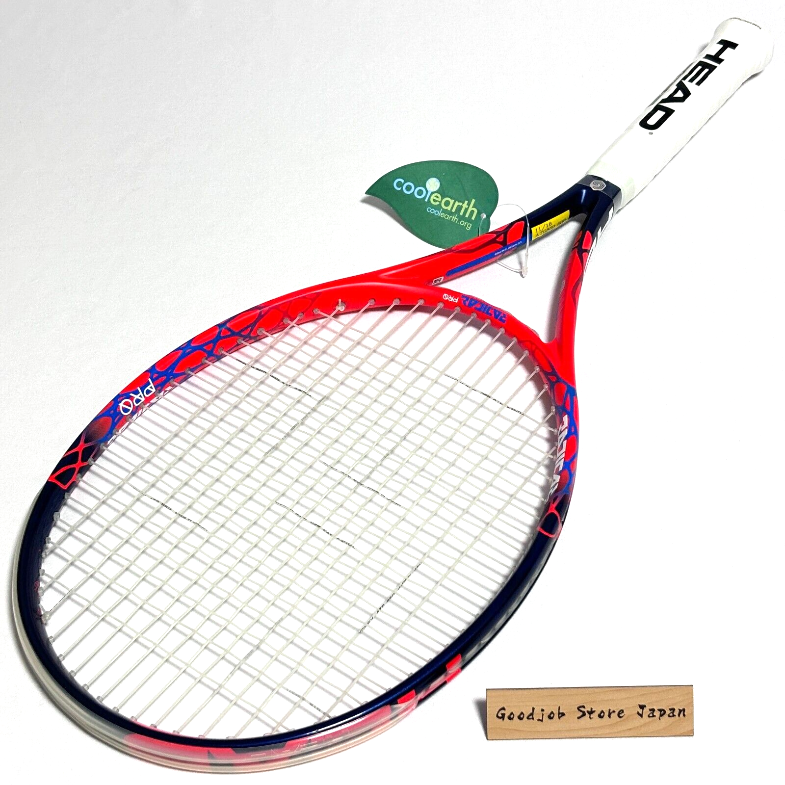 HEAD - HEAD Graphene Radical Pro グラフェンラジカル G2 Head Graphene Touch Radical Pro 2018 G2 4 1/4 Tennis Racket