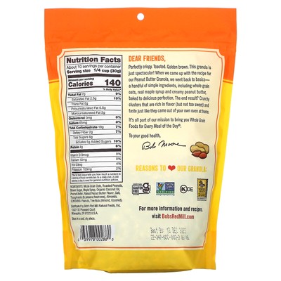 Homestyle Granola, Peanut Butter, 11 oz (312 g)
