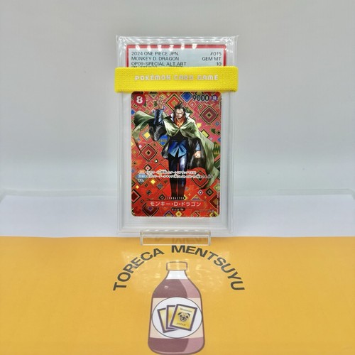 ONE PIECE - ﾚﾝ015 Monkey D Dragon OP07-015 SR 500 Years in the Future One