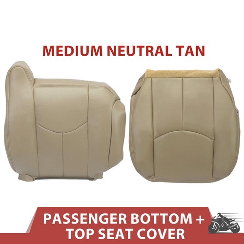 Для 2003-06 годов выпуска Chevy Silverado 1500 2500 Пассажирский чехол для нижней части заднего сиденья Коричневый #522