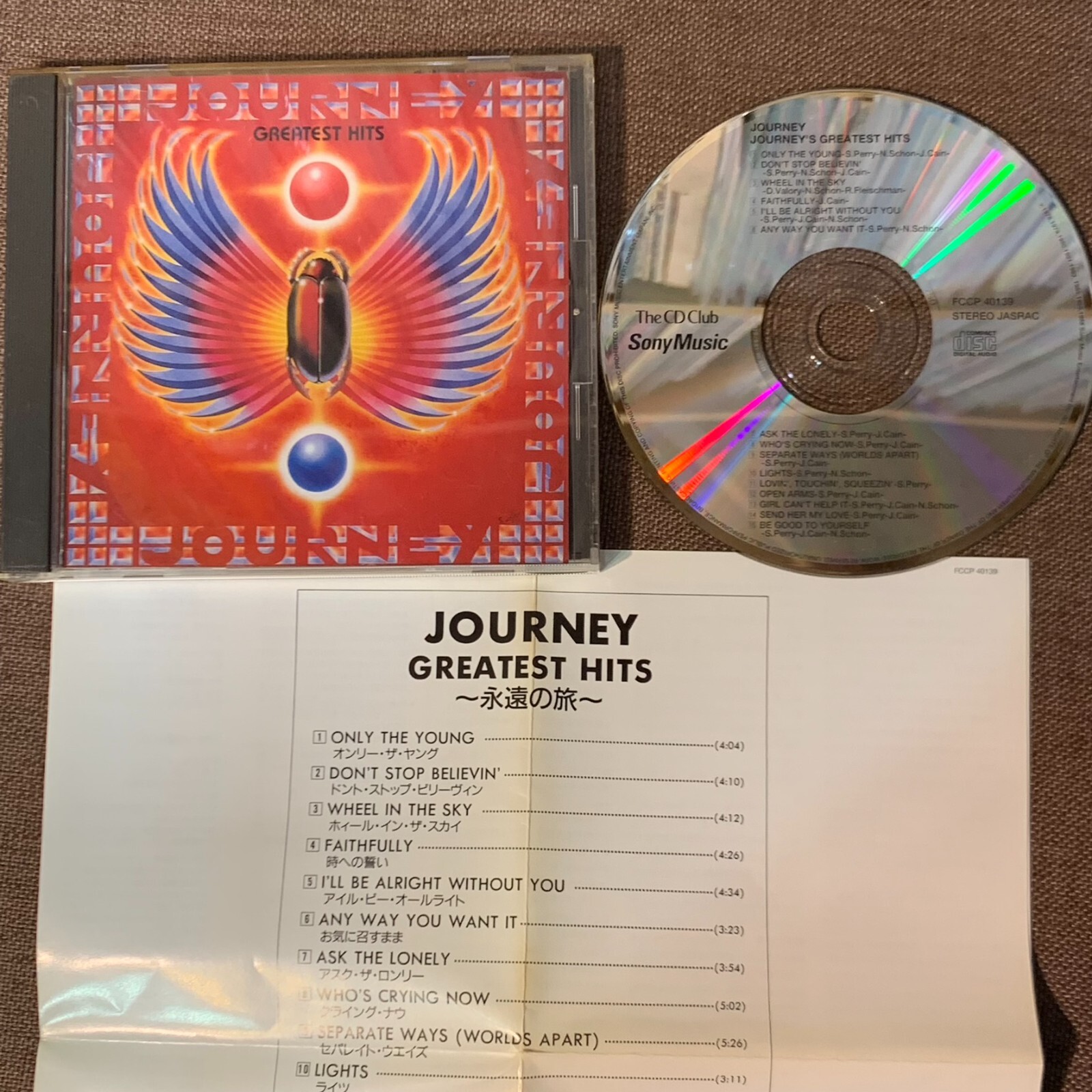 Mail order-only JOURNEY Greatest Hits JAPAN CD FCCP40139 w