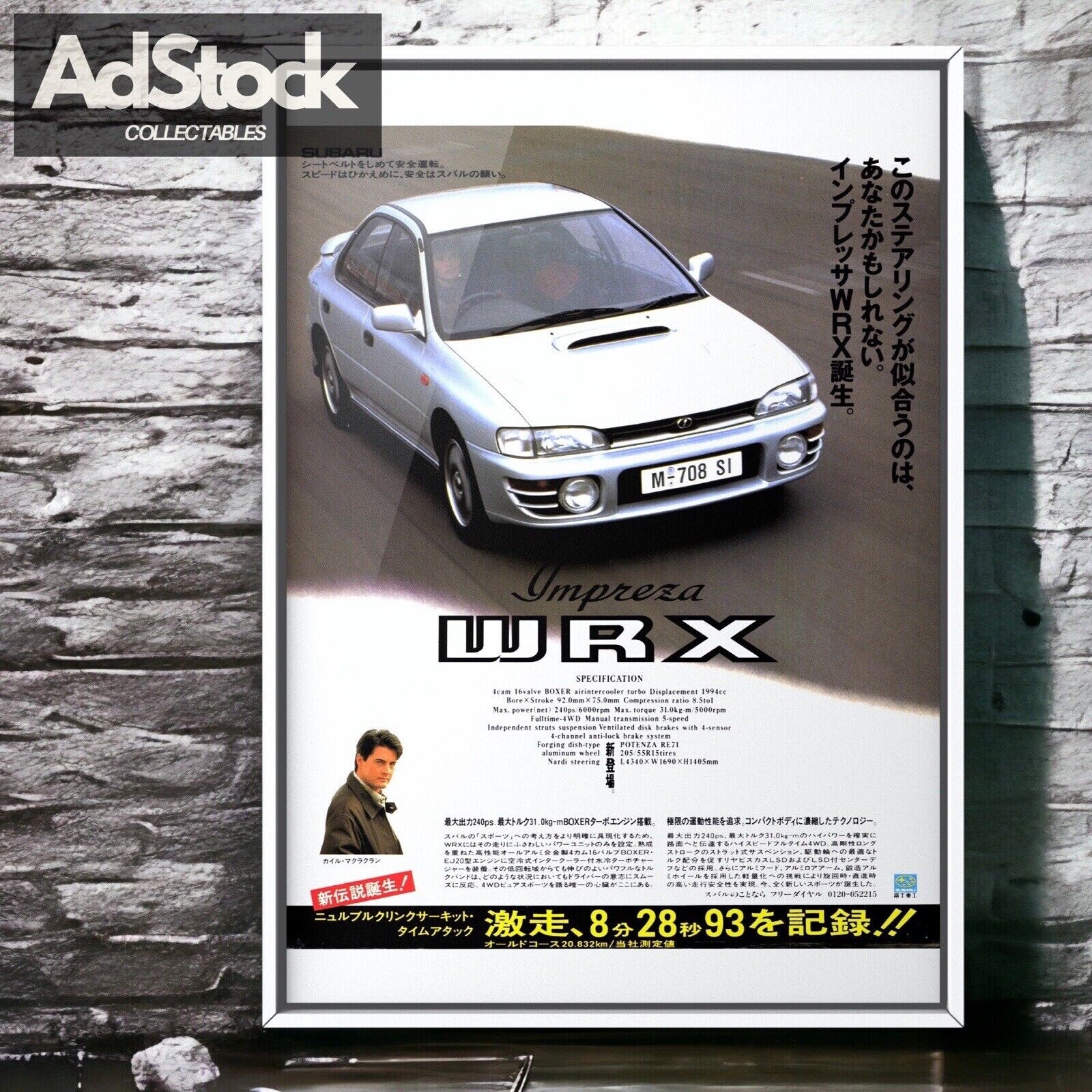 90's Authentic Official SUBARU Impreza WRX Ad Poster, Mk1