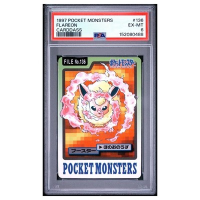 Flareon PSA 6