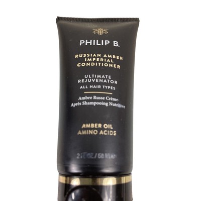 PHILIP B Russian Amber Imperial Hair Conditioner, 2 oz TRAVEL Size Sealed