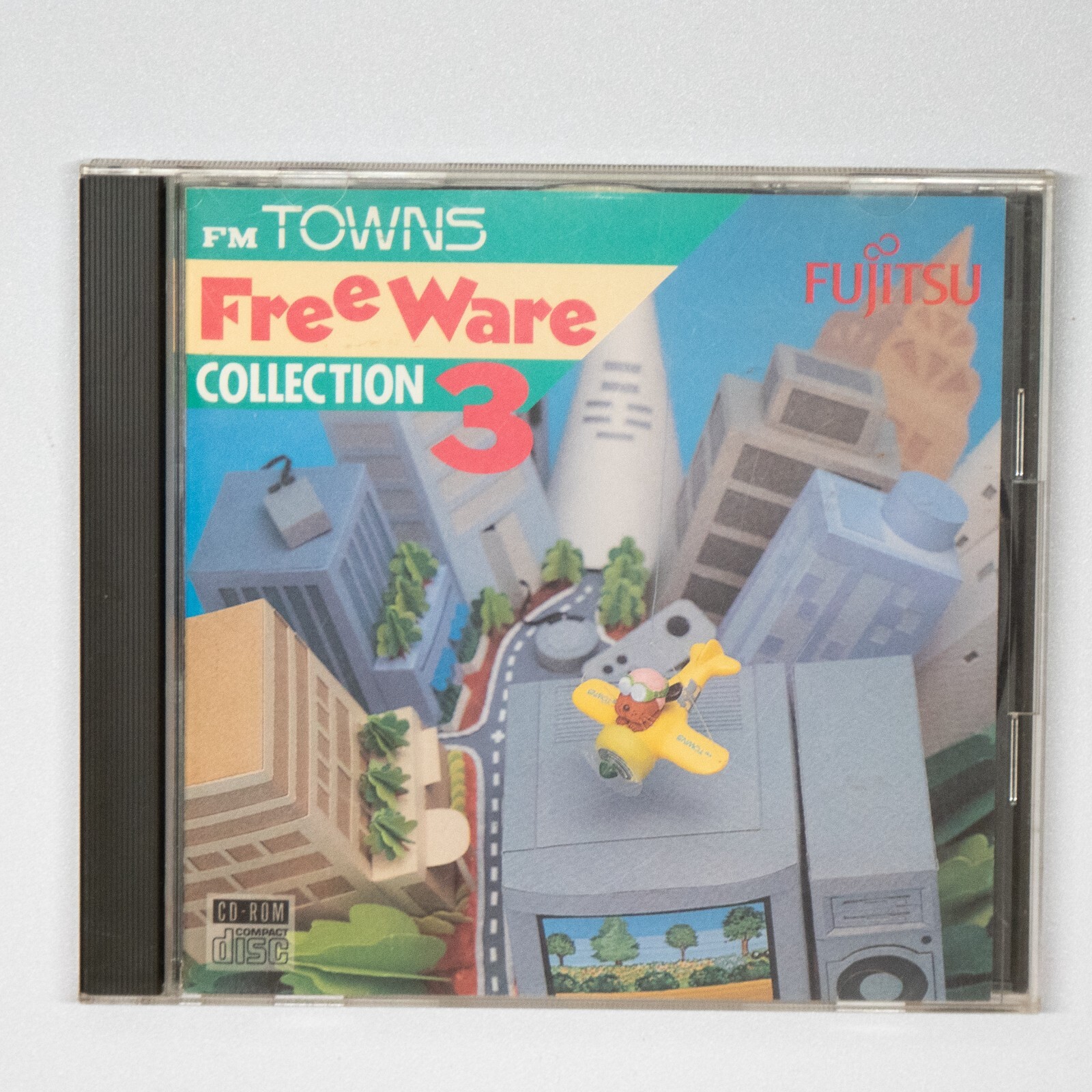 FM TOWNS marty CD VIEW POINT ビューポイント Amazon.co.jp: PCゲーム VIEWPOINT ビューポイント CD-ROM VING