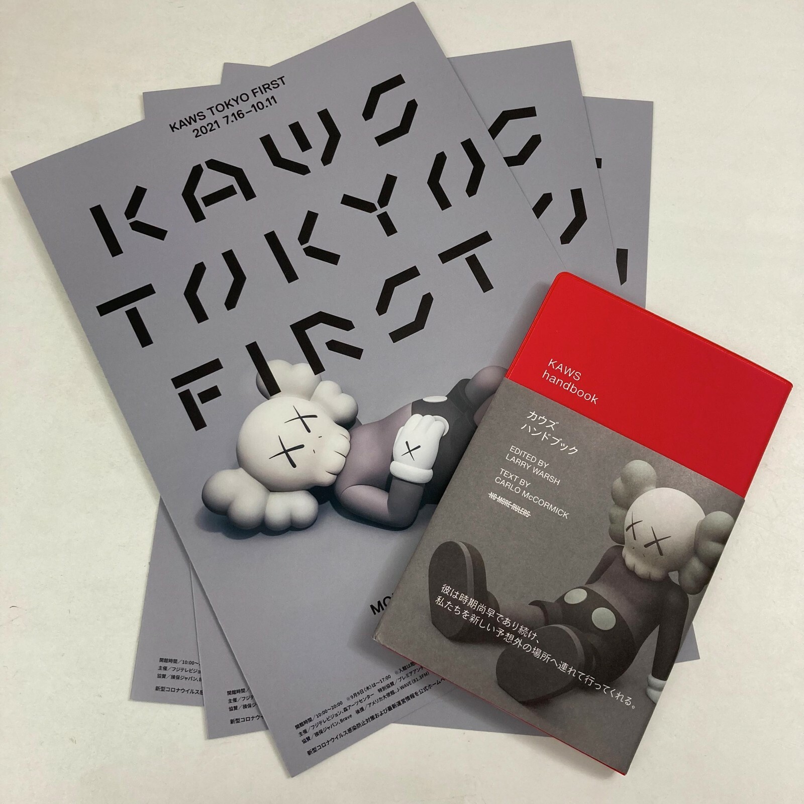 Original Fake ポスター KAWS カウズ オリジナルフェイク