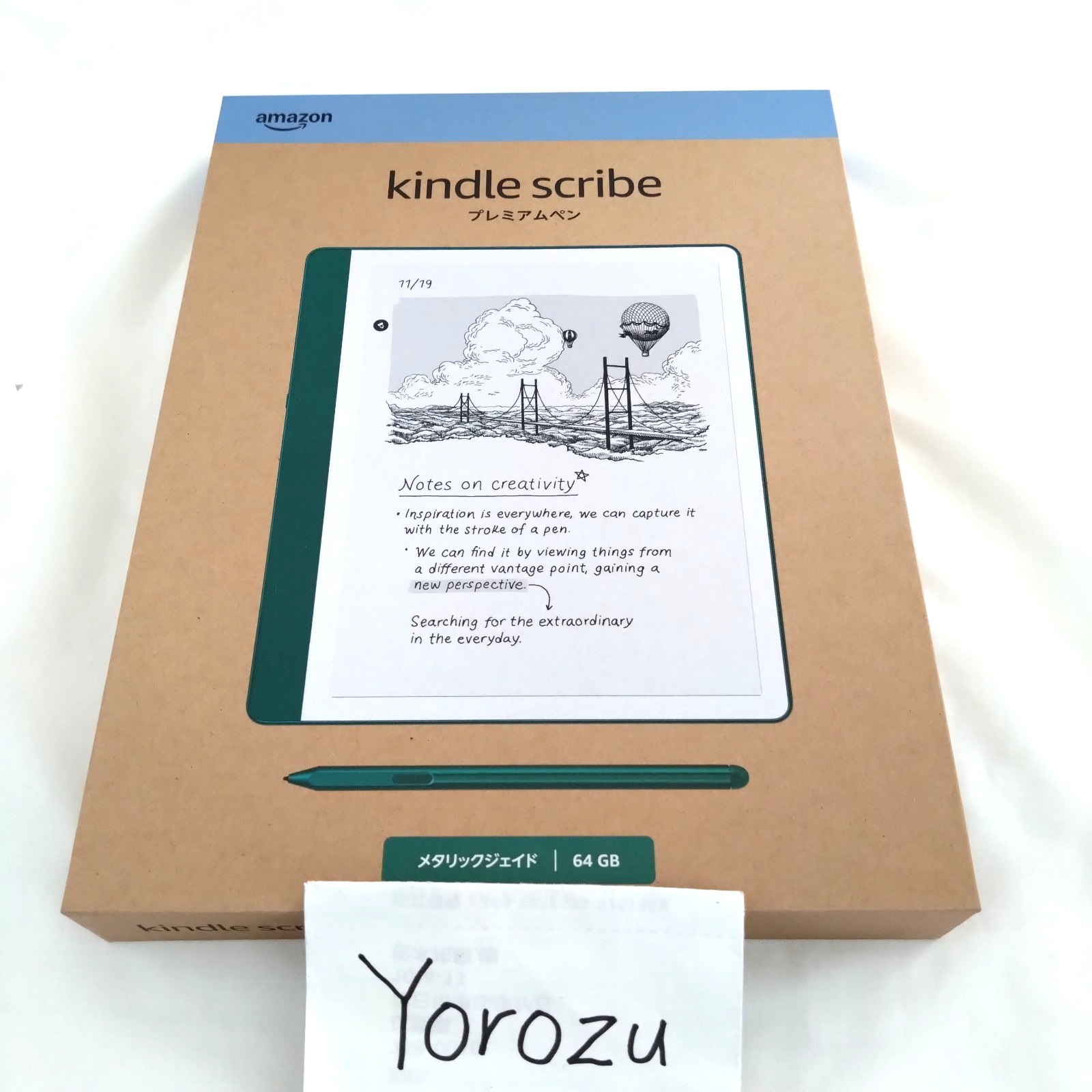 Amazon New Kindle Scribe 64 GB 2024 Metallic Jade Notebook