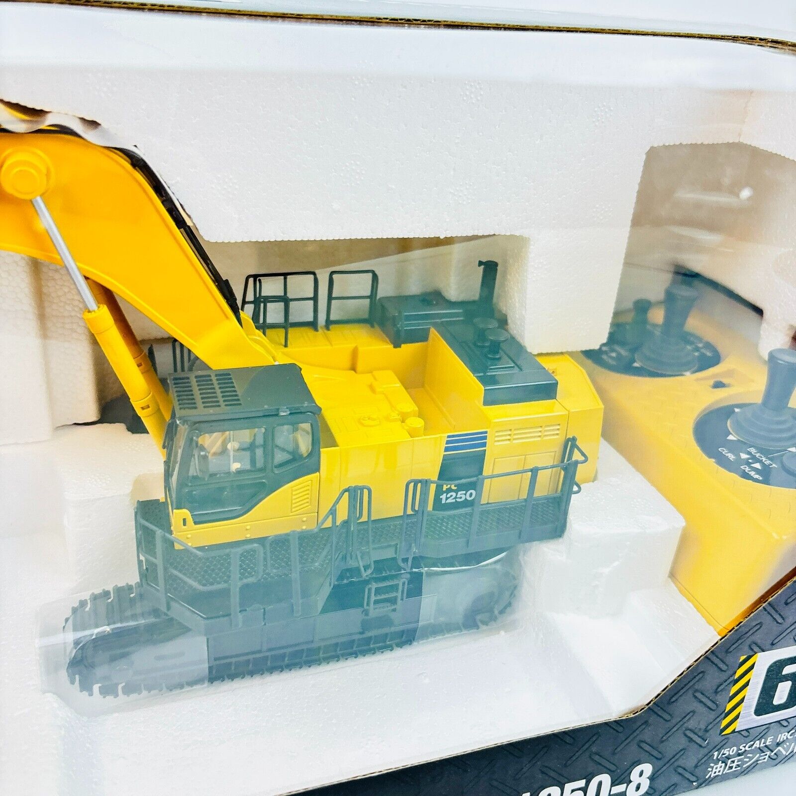 Kyosho Hydraulic Excavator PC1250-8 High Grade Version 1/50 Kyosho Hydraulic Excavator PC1250-8 High Grade Version 1/50