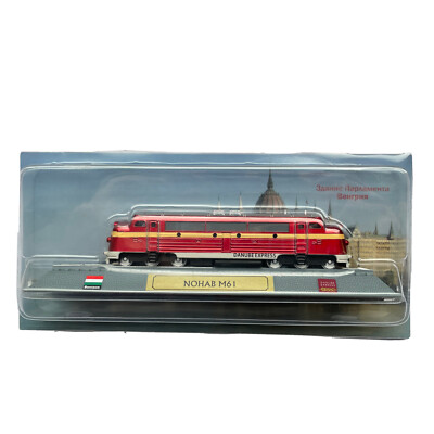 Nohab M61 Danube Express Stand Model New Railway Model Building Russia