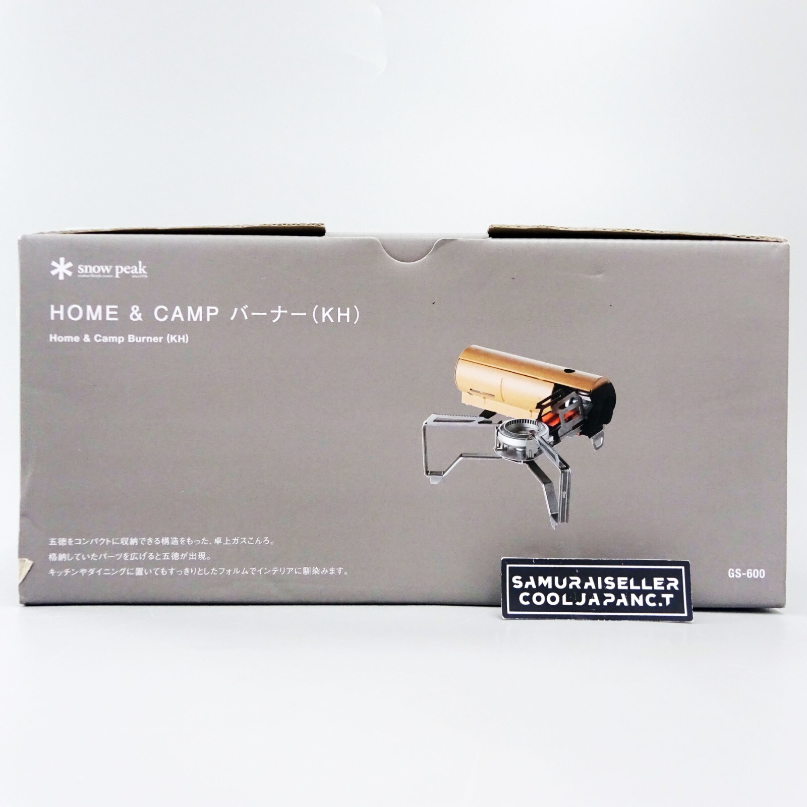 snow peak HOME &CAMP バーナー(KH) GS-600 Home & Camp Burner - Collapsible Stoves - Snow Peak | Snow Peak
