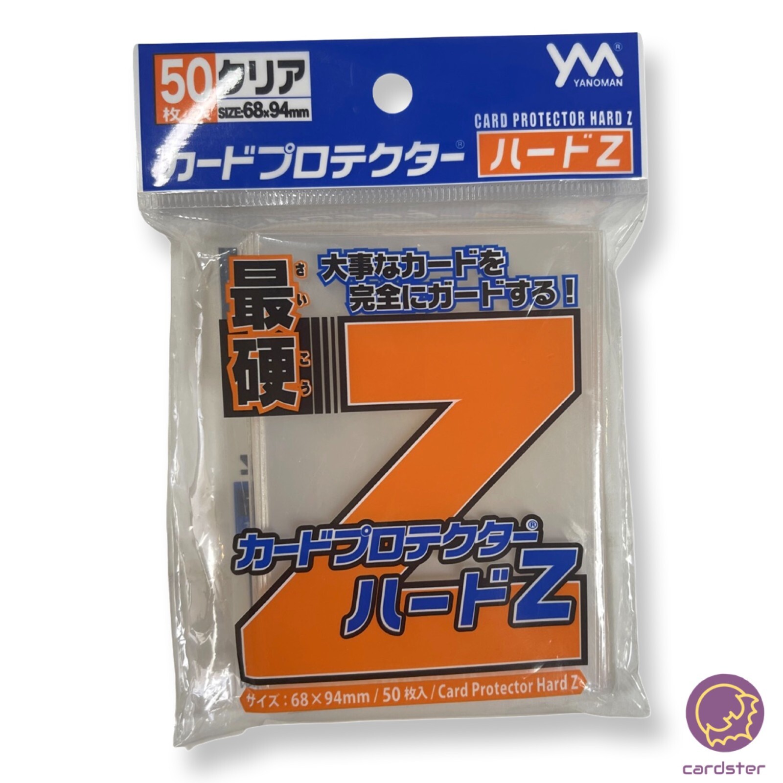 Protector – Golem Patch Protector 
