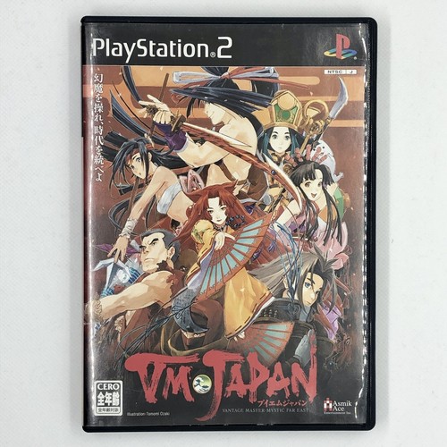 ps2 ブイエムジャパン VM Japan 2005 Sony PlayStation PS2 Asmik Ace Nihon Falcom