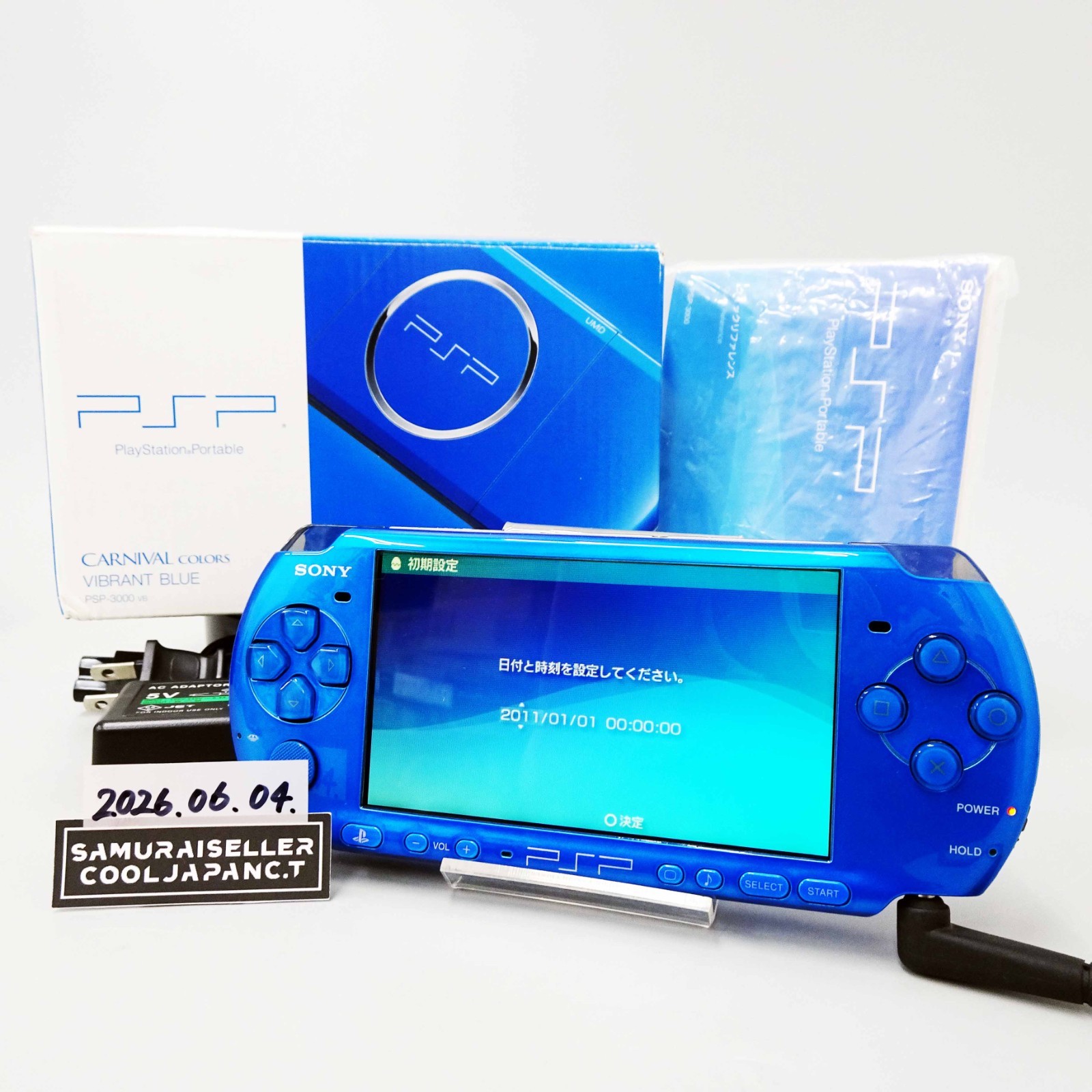 SONY PSP Playstation Portable Console Vibrant Blue PSP-3000 VB