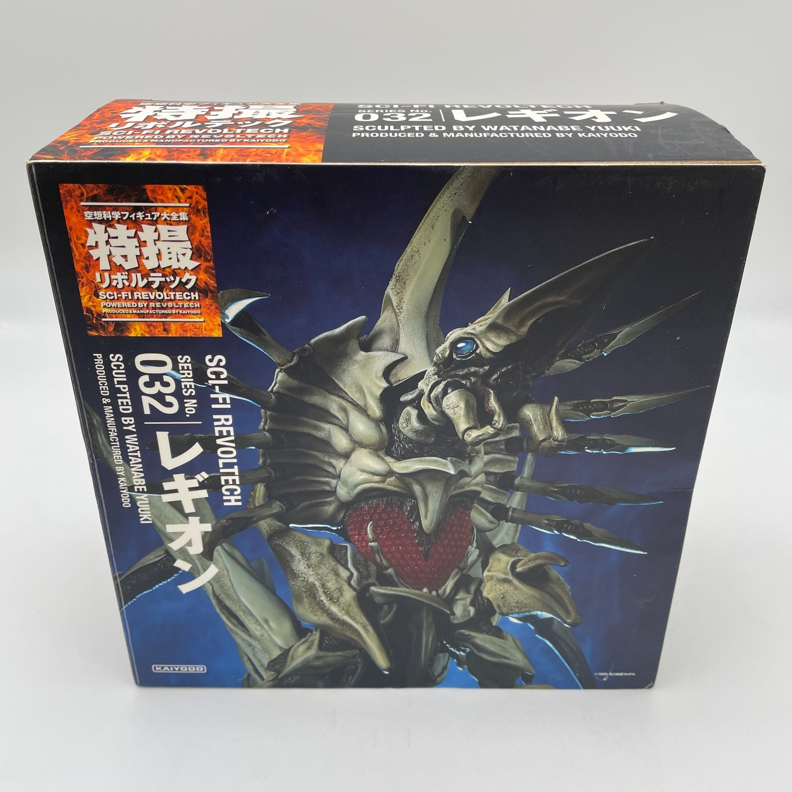 ガイガン SCI-FI REVOLTECH 023 SCI-FI Revoltech Series No.023 Gigan : Amazon.pl: Zabawki