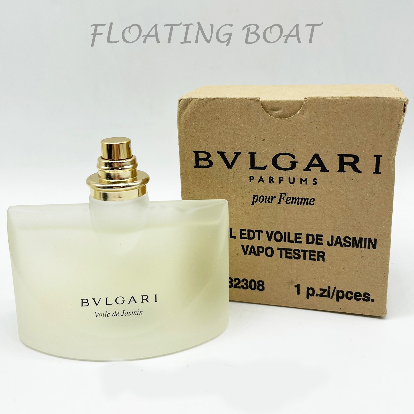 香水(女性用) BVLGARI Voile de Jasmin EDT 50ml FullSizeRender_d48fb76e-76c4-