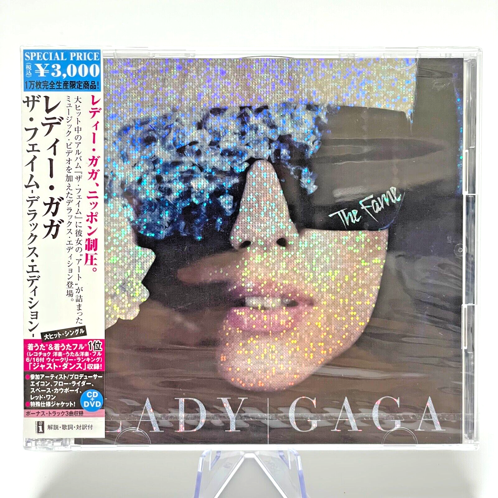 Lady Gaga コレクションズ CD 41枚 DVD 3枚 新品未開封含む Lady Gaga コレクションズ CD 41枚 DVD 3枚 新品未開封含む