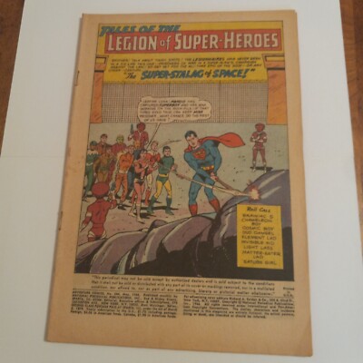 DC Adventure Comics # 344 Super-Boy  1966 Missing cover