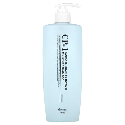 Aquaxyl Complex Intense Moisture Shampoo, 500 ml
