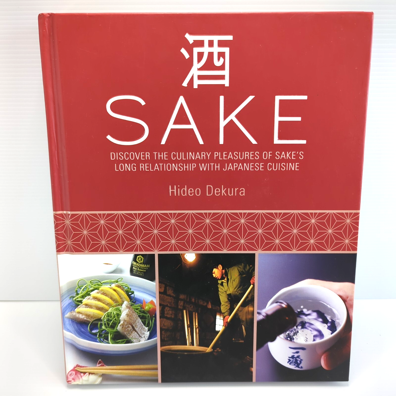 Sake by Hideo Dekura