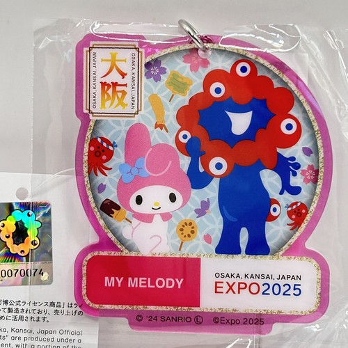 My Melody Sanrio Acrylic Keychain Collaboration Osaka Kansai Japan