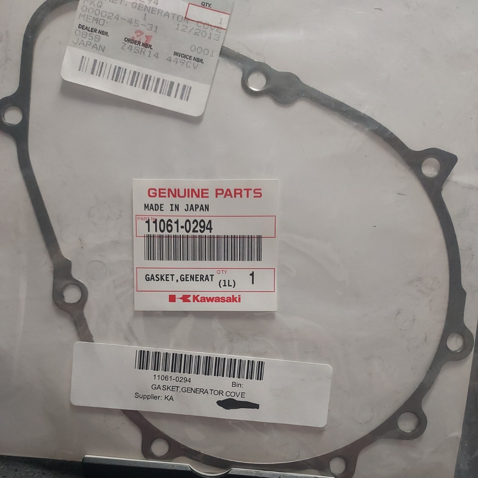 ヴェルロード SEC 2007-2008 Kawasaki Z1000 Gasket Generator Cove 11061-0294