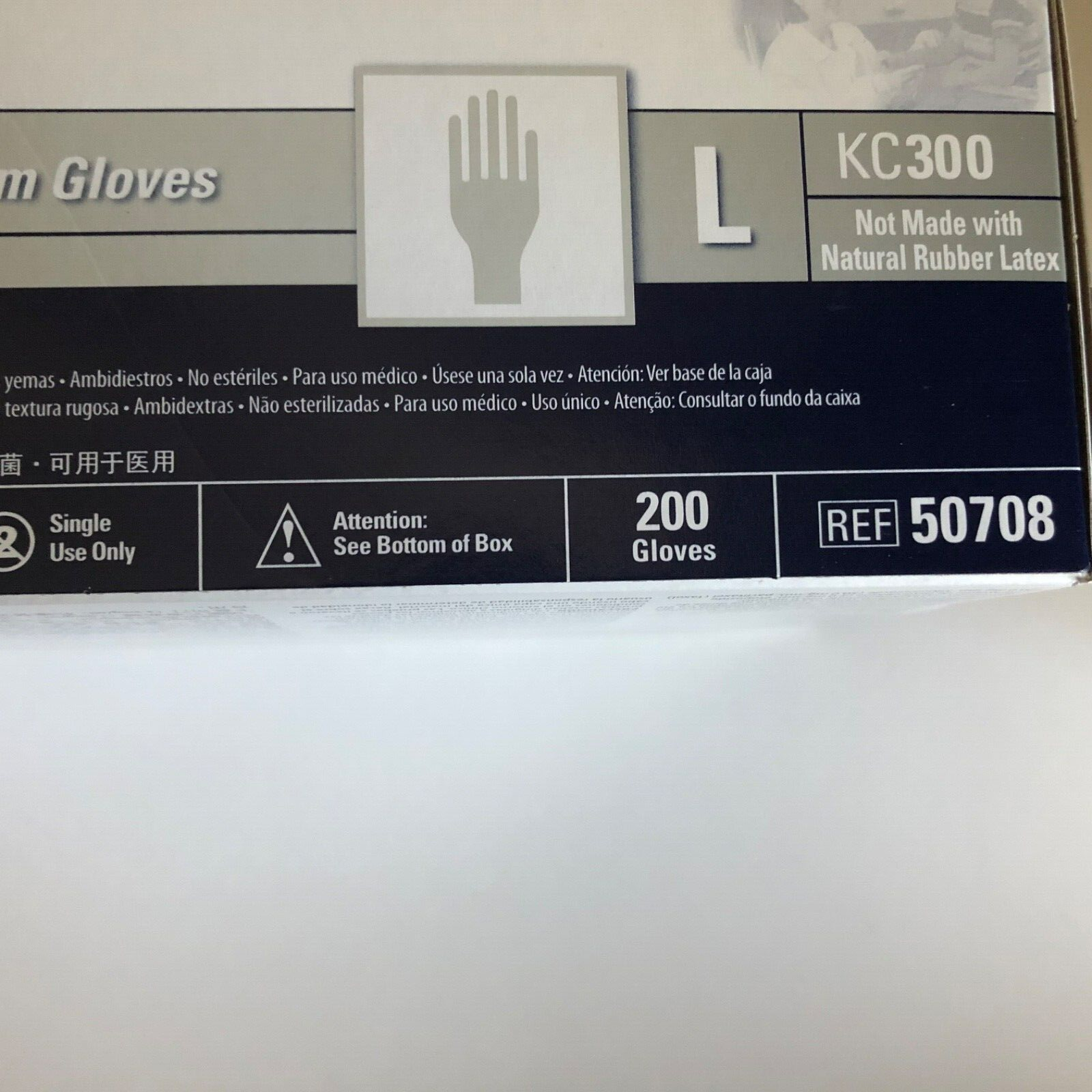 2000 Count Case - Kimberly Clark Nitrile Exam Gloves Size Large Exp. 11/2024