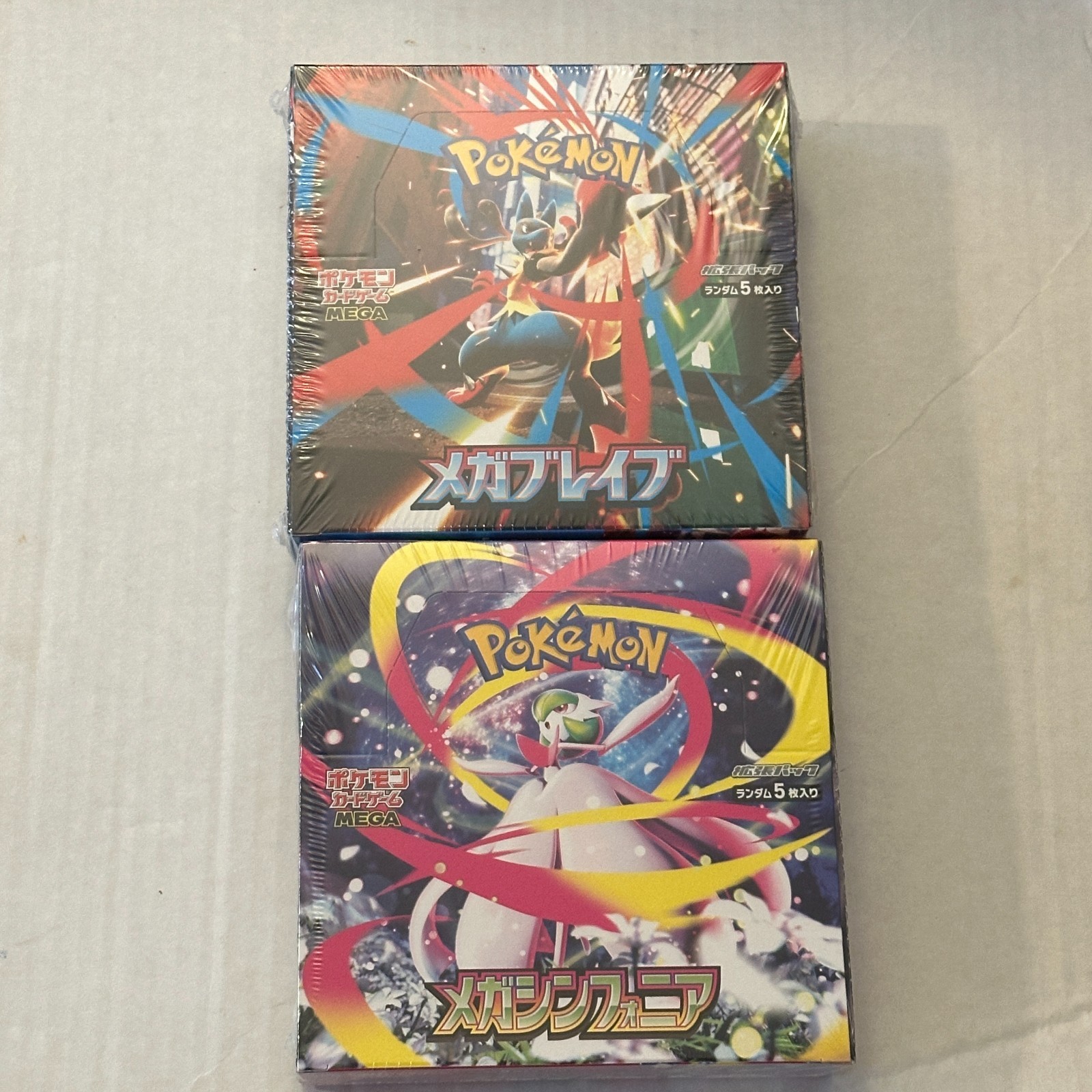 Pokemon Sealed Japanese Mega Symphonia + Mega Brave Booster