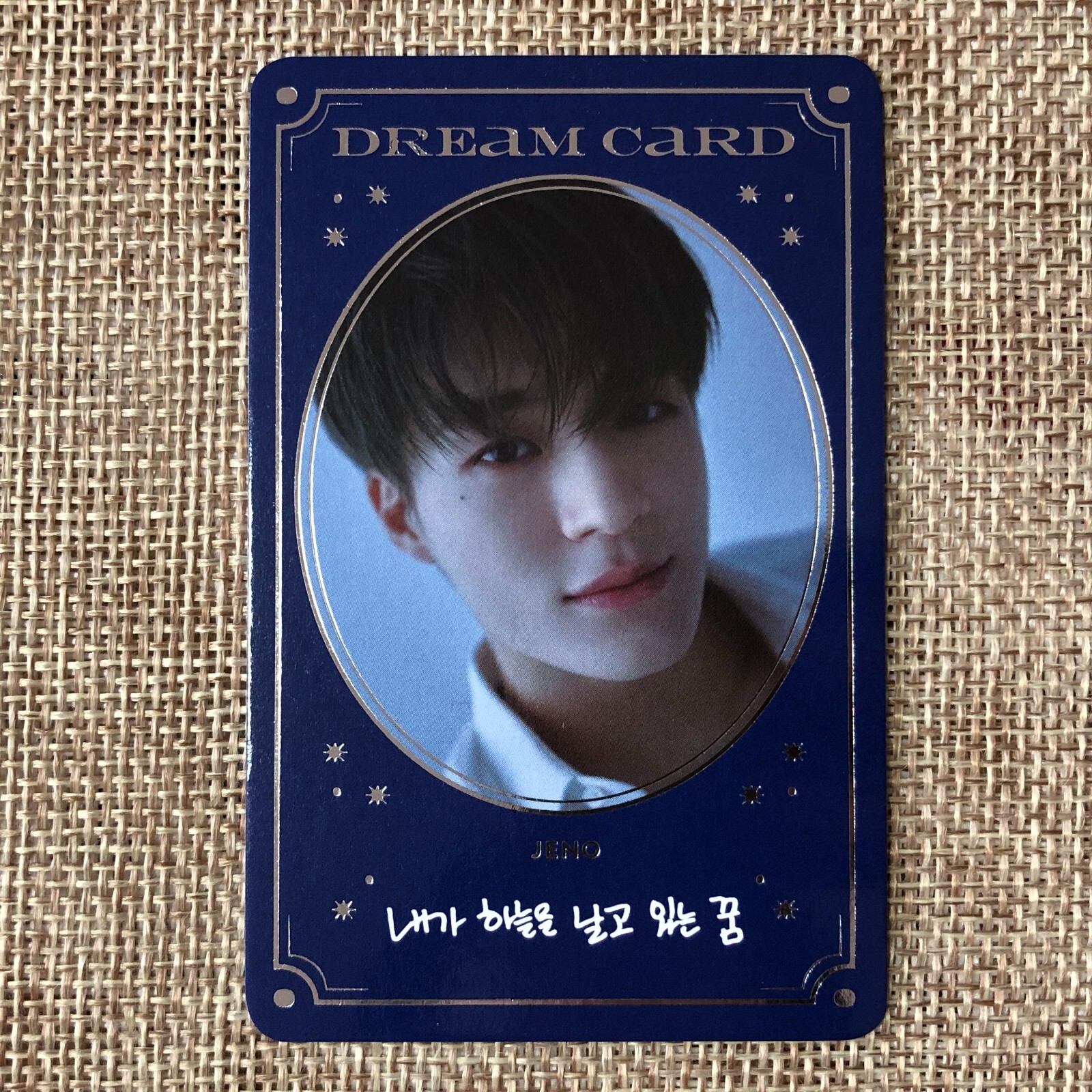 NCTDREAM ジェノ　スペシャルカード $_57.JPG?set_id=880000500F
