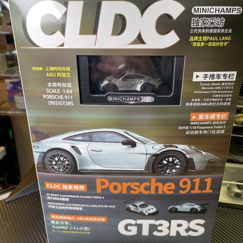 Minichamps x CLDC Exclusive Porsche 911 GT3 RS With Magazine