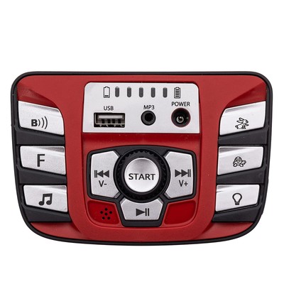 24V Children's Vehicle 2588 Power Supply Central Control Switch Multi-Functio...