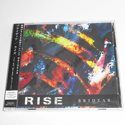 BRIDEAR Rise CD + DVD JAPAN