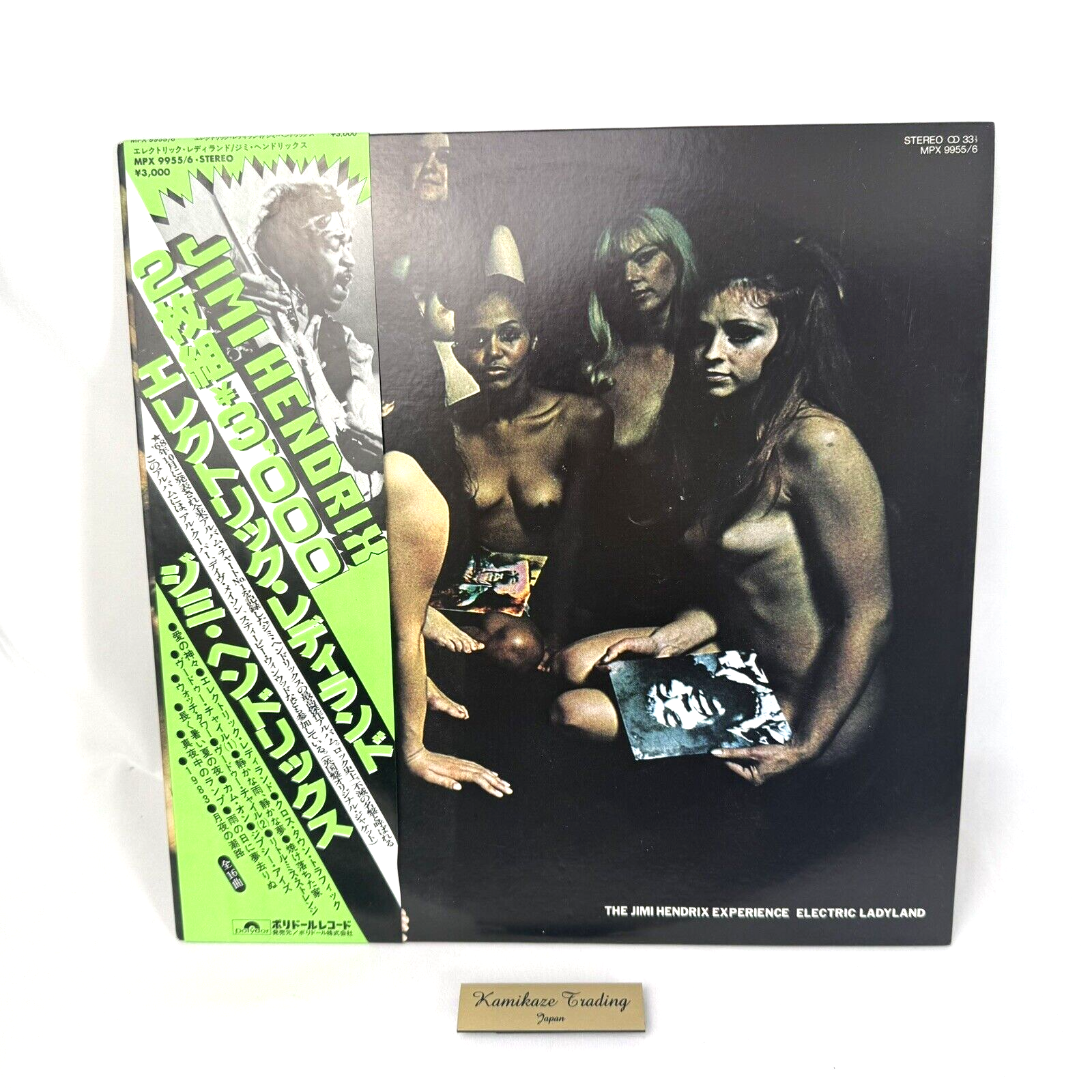 【有名人芸能人】 Jimi Hendrix Experience ‎Electric Ladyland Japan LP OBI その他