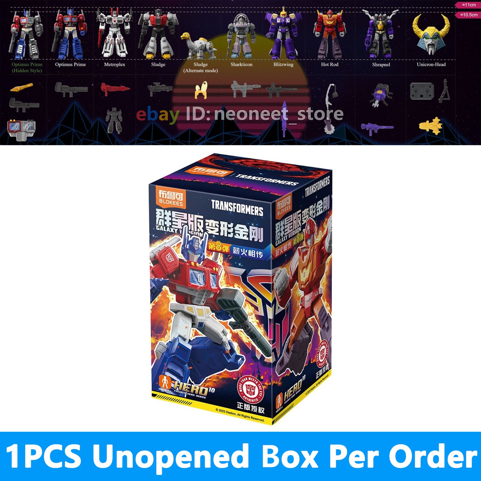 トランスフォーマー blokees セット Blokees Transformers Galaxy Version 08 Action Figure Model