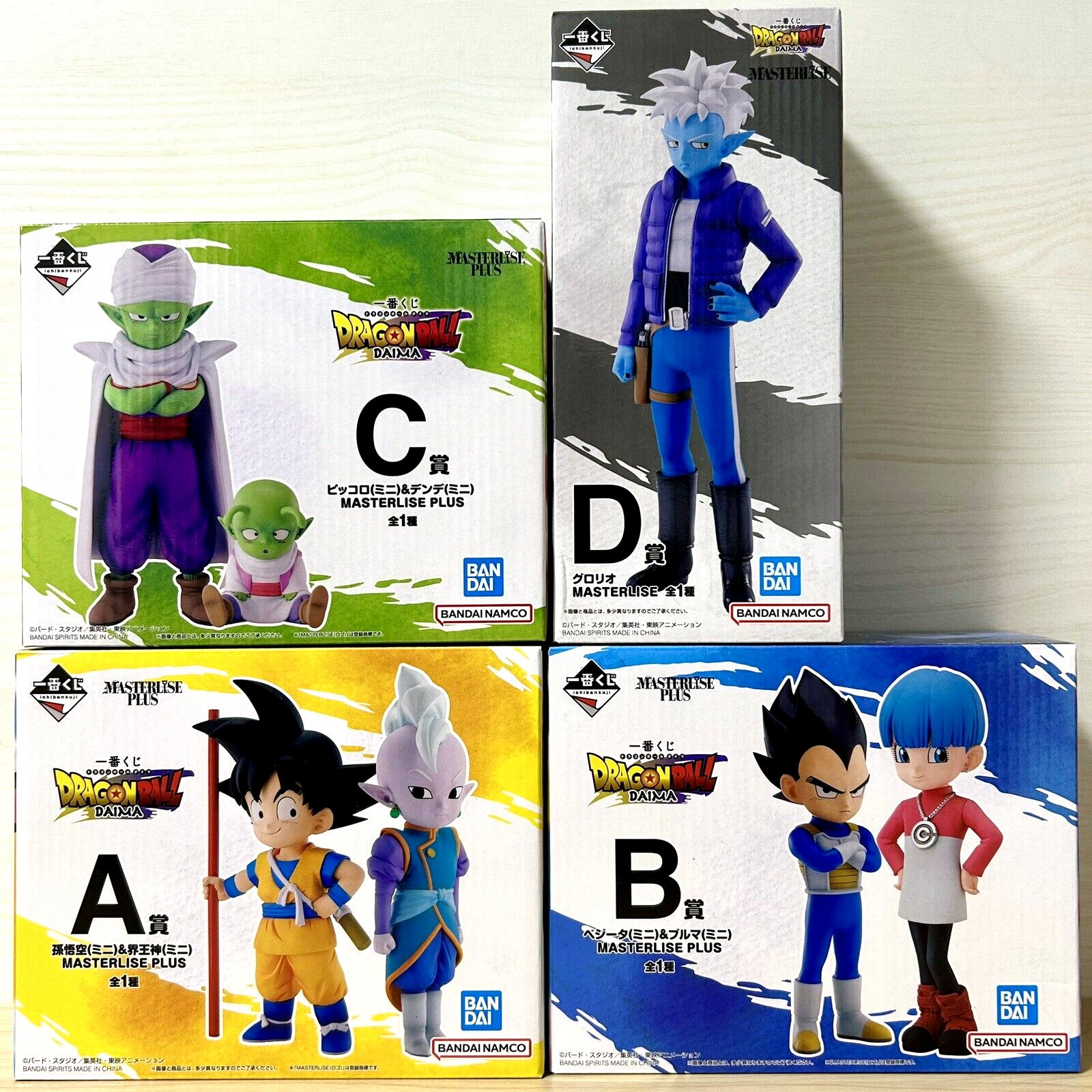 $_57.PNG?set_id=880000500F