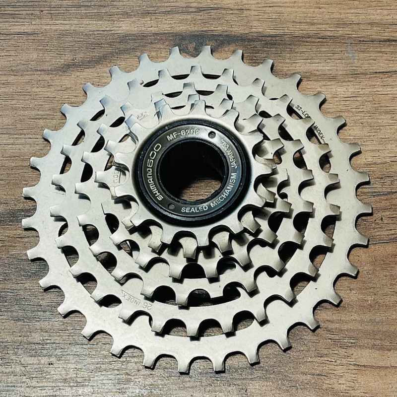 SHIMANO - ん！ Shimano Deore LX FC-M572 crankset, 175mm, 44/32/22 w/ BB