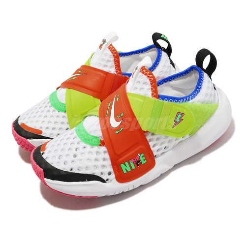 

Nike Flex Advance BR PS Белый Оранжевый Разноцветные Дети Дошкольная Повседневная DV1754-111, Flex Advance Br Ps