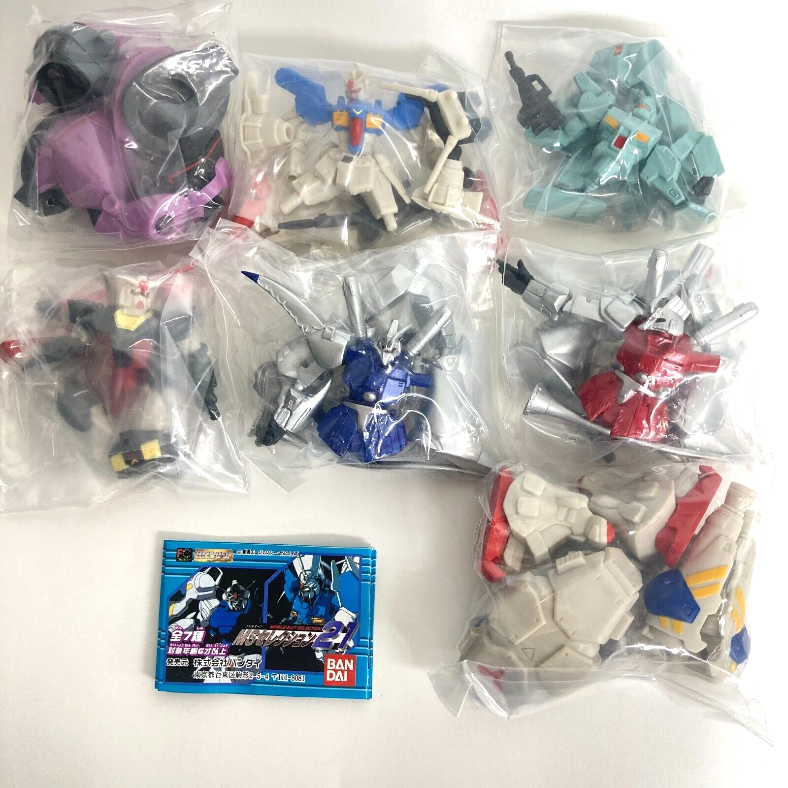 Bandai Gashapon Mini Figure Gundam MS Mobile Suit Selection
