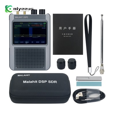 Latest Authorized V2.30 2nd Generation Malahit-DSP2 SDR Malachite Receiver 3.5''