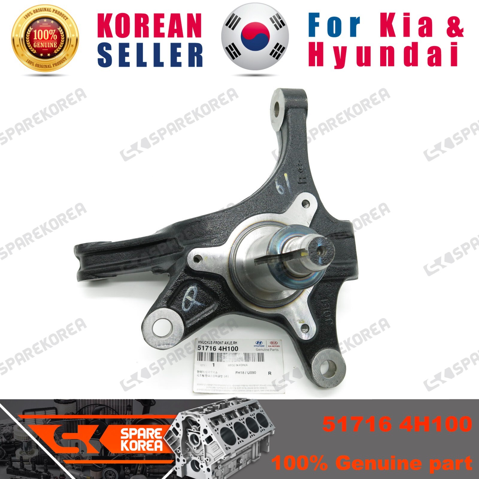 Genuine/OEM 517164H100 KNUCKLE-FRONT AXLE,RH for Hyundai