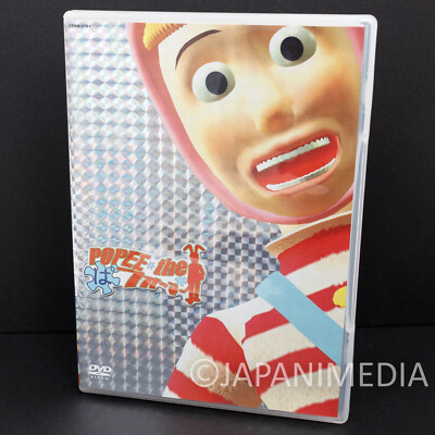 POPEE thd ぱ フォーマー 1.2.3 DVD Amazon.co.jp: POPEE the ぱ フォーマー DVD-BOX : 増田龍治: DVD